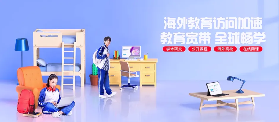 通榆县通榆县瞻榆镇 移动宽带